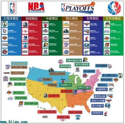 无疑是战术 无疑是战术