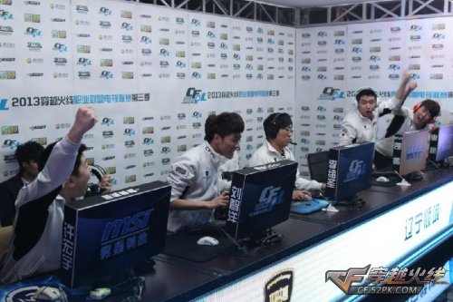 并获得全球 并获得全球