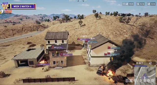 也是对竞技 也是对竞技