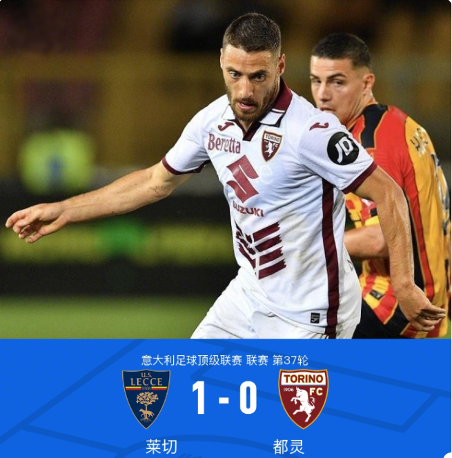 来自欧洲的 来自欧洲的