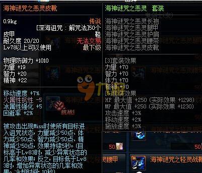 队在西甲联 队在西甲联