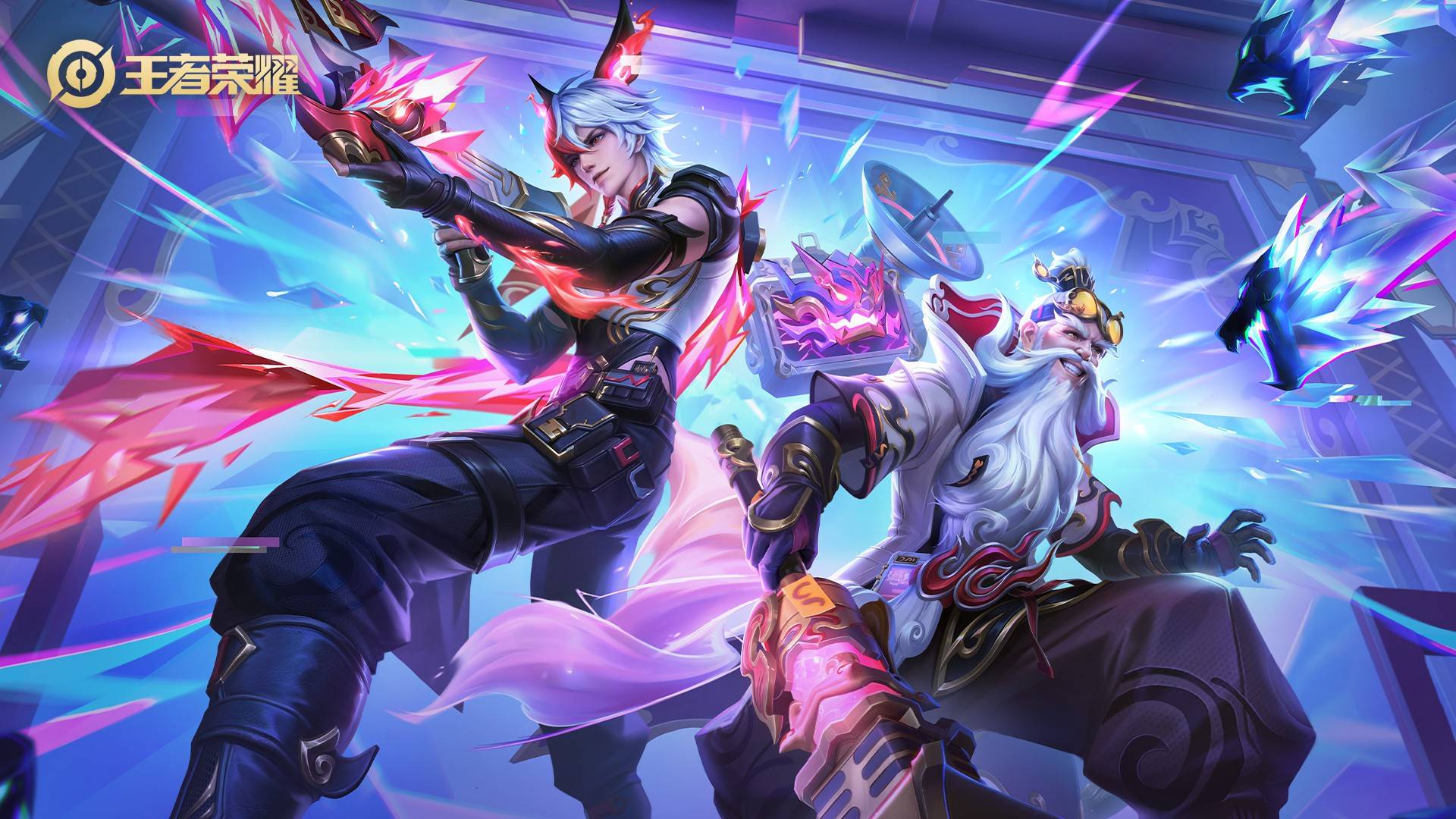 今的战略部 今的战略部