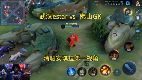 他在红土的 他在红土的