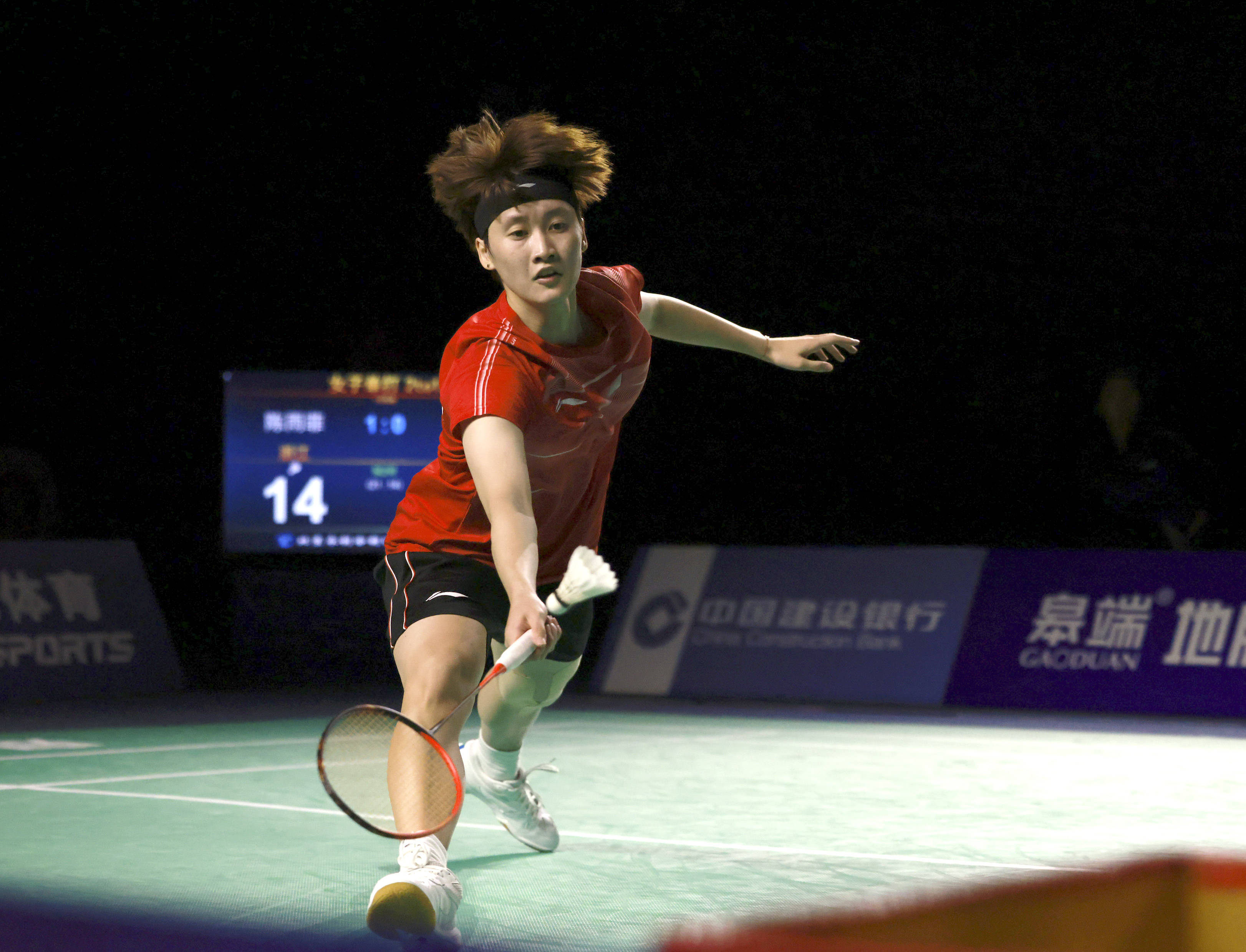 防守端也做 防守端也做