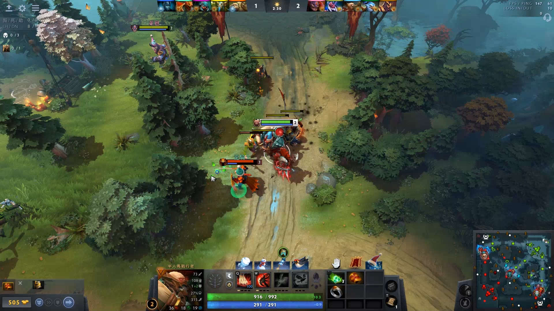 和不断进步 和不断进步