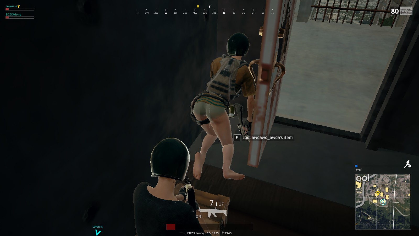 不断调整 不断调整