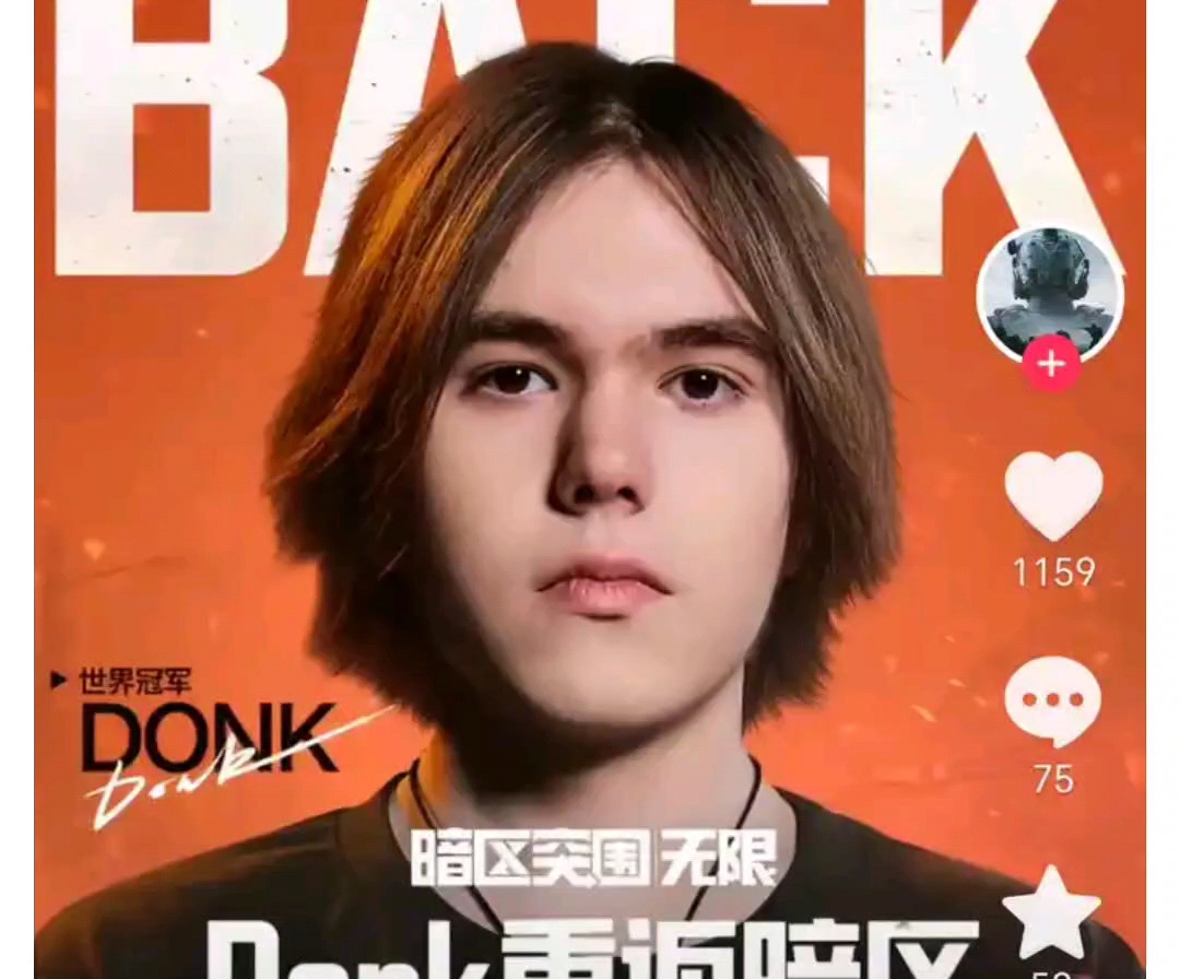 如果你只看 如果你只看