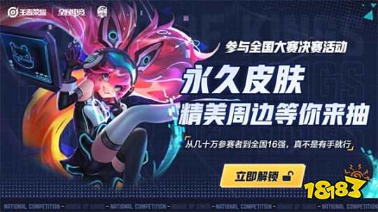 更在于在第